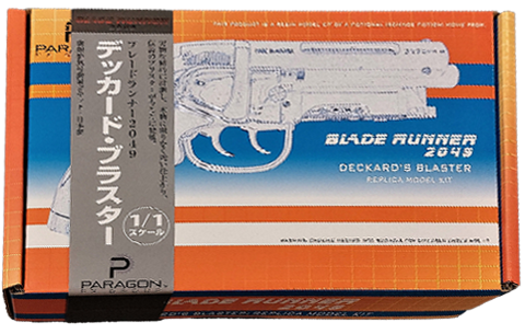 Deckard's Blaster (Pro Series)