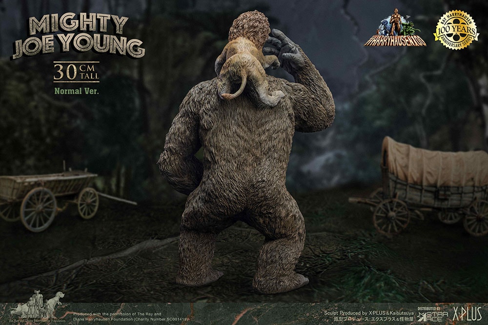 Mighty Joe Young Collector Edition - Prototype Shown
