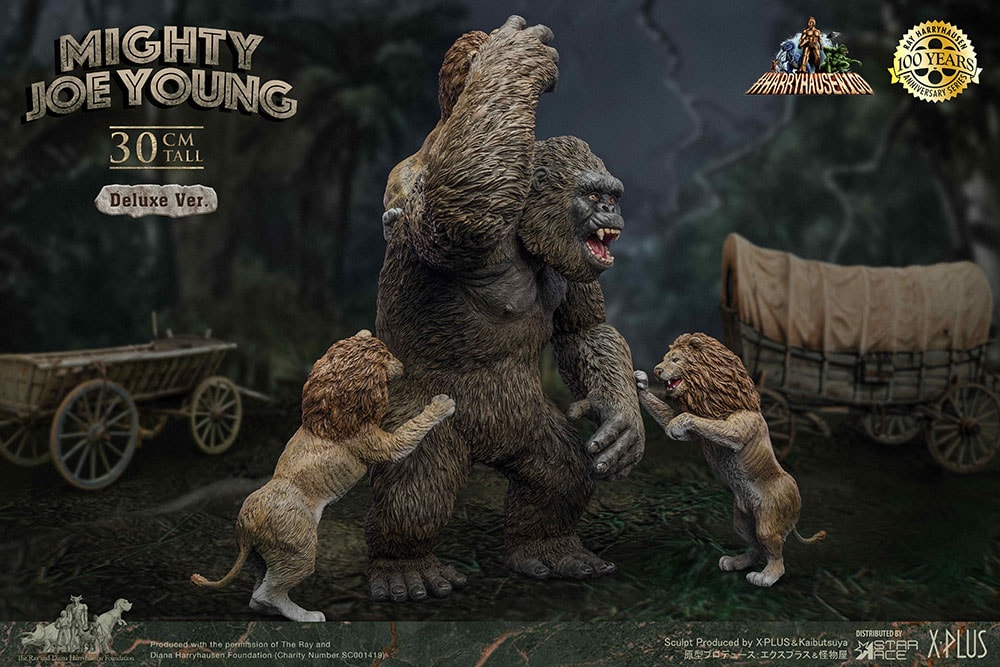 Mighty Joe Young Deluxe- Prototype Shown