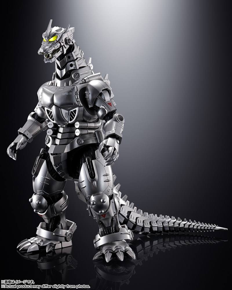 Mechagodzilla clearance action figure
