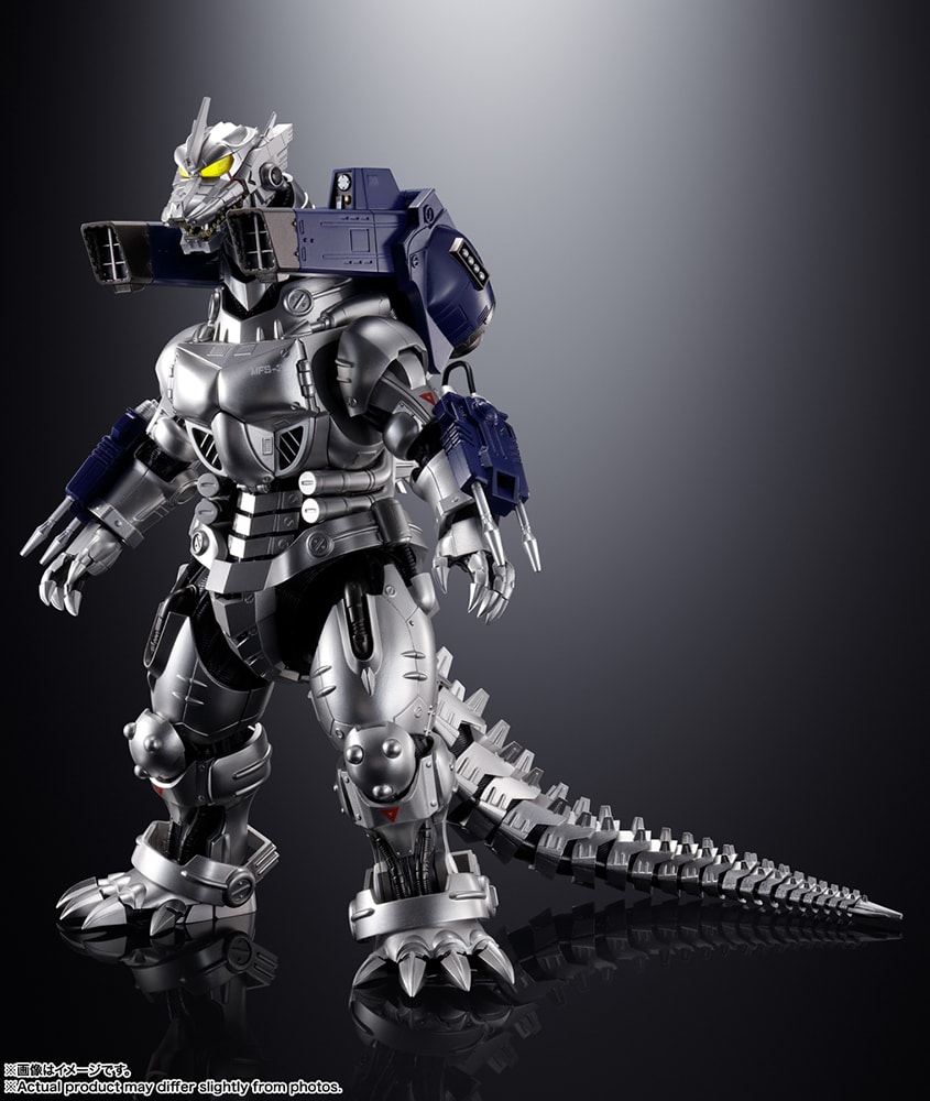 Mechagodzilla GX-103 Type 3: Multi-Purpose Fighting System Kiryu