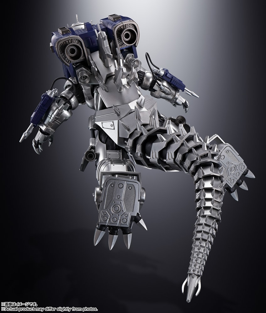 Mechagodzilla GX-103 Type 3: Multi-Purpose Fighting System Kiryu