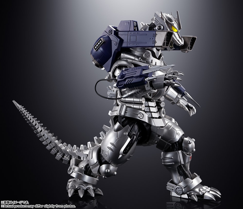Mechagodzilla GX-103 Type 3: Multi-Purpose Fighting System Kiryu