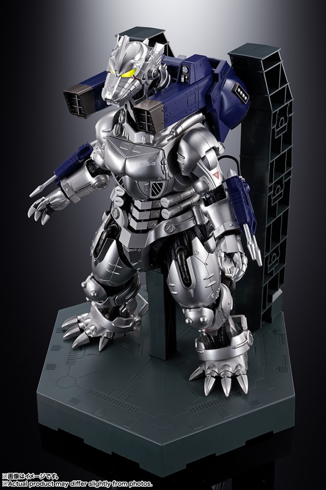 Mechagodzilla GX-103 Type 3: Multi-Purpose Fighting System Kiryu