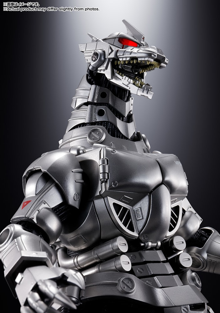 Mechagodzilla GX-103 Type 3: Multi-Purpose Fighting System Kiryu