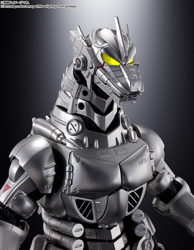 Mechagodzilla GX-103 Type 3: Multi-Purpose Fighting System Kiryu- Prototype Shown