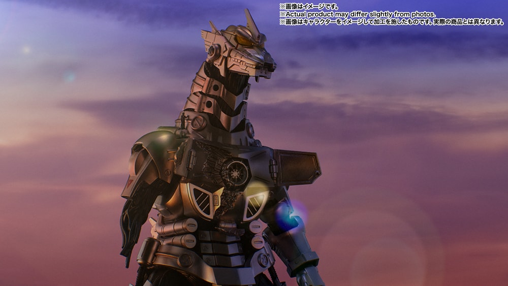 Mechagodzilla GX-103 Type 3: Multi-Purpose Fighting System Kiryu