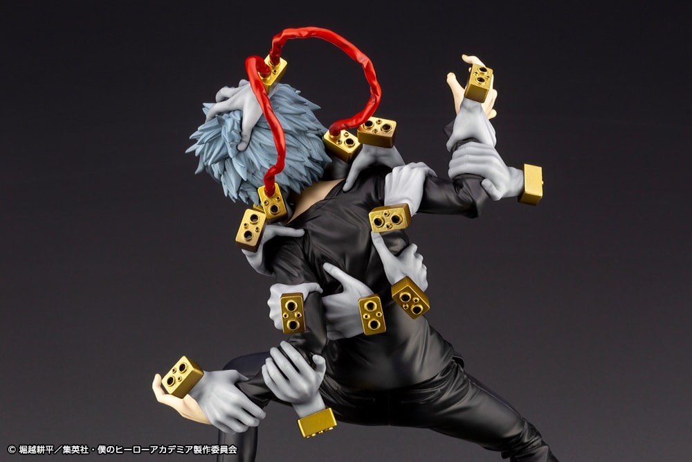 Tomura Shigaraki