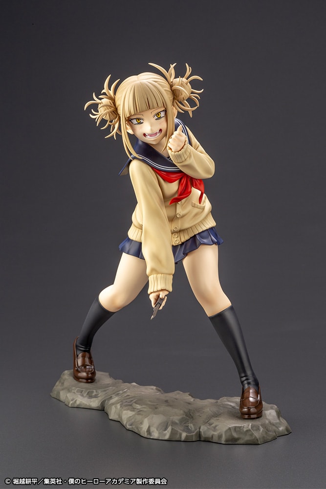 Himiko Toga (Prototype Shown) View 1
