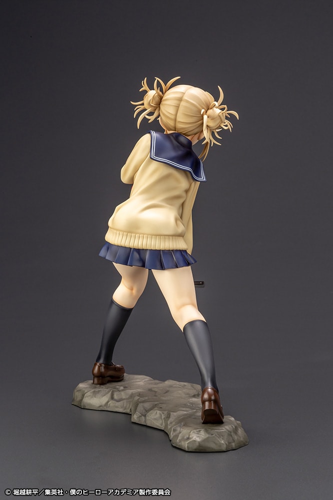 Himiko Toga (Prototype Shown) View 4