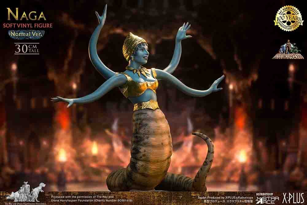 Snake Woman (Naga) Deluxe- Prototype Shown