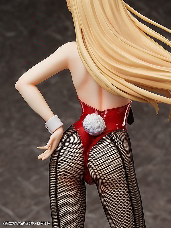 Power (Bunny Ver.)