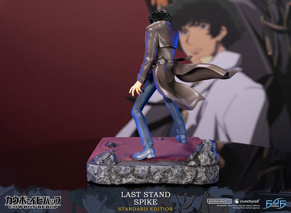 Last Stand Spike
