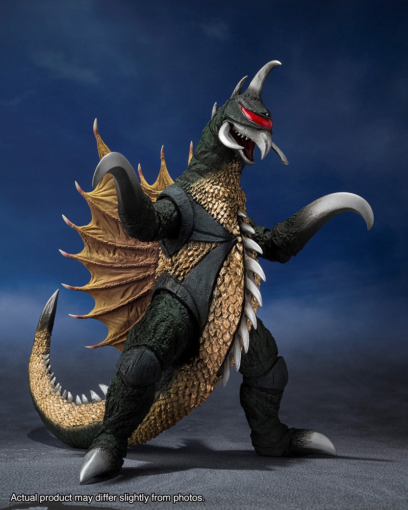 Gigan [1972]- Prototype Shown