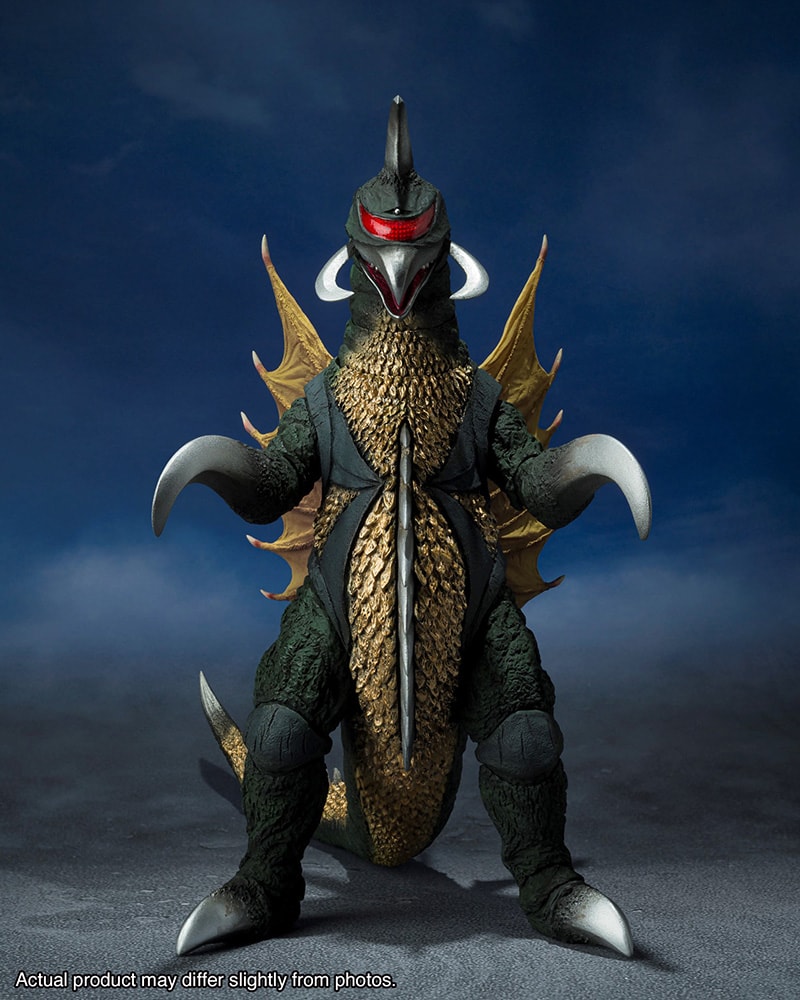 Gigan [1972]- Prototype Shown