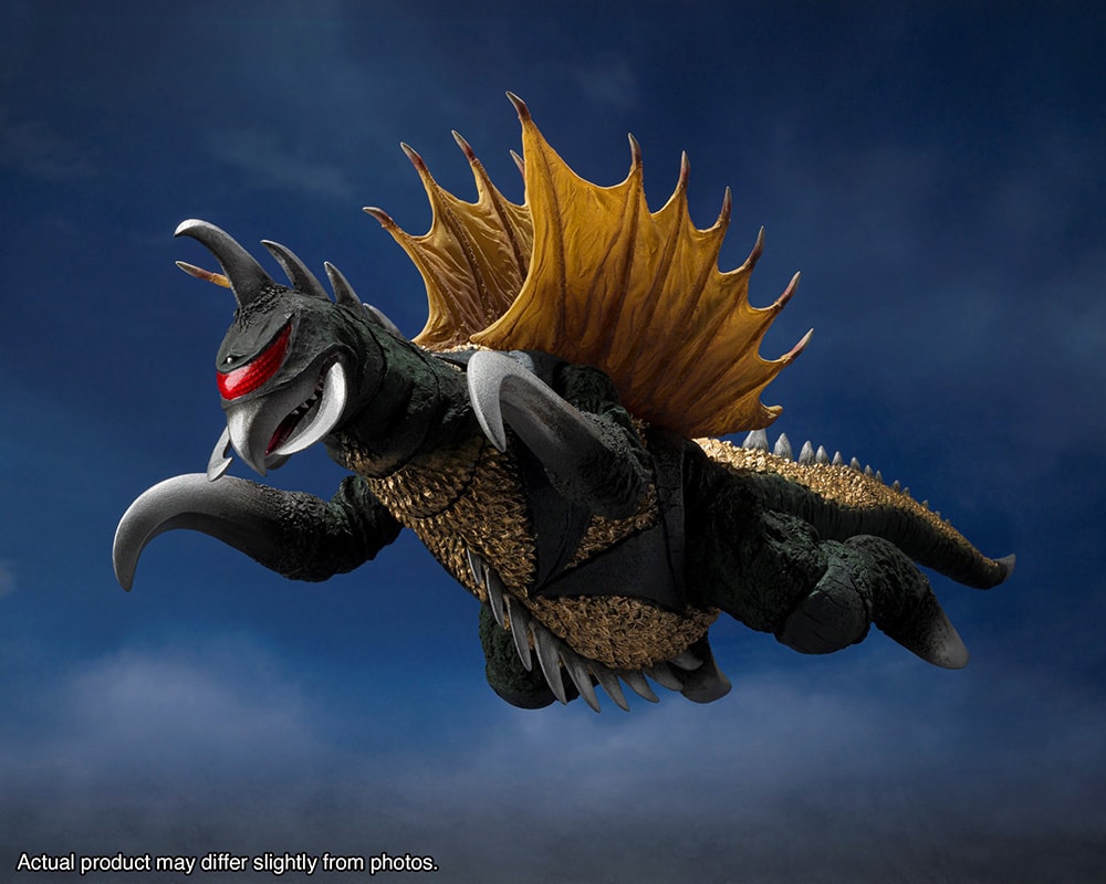 Gigan [1972]