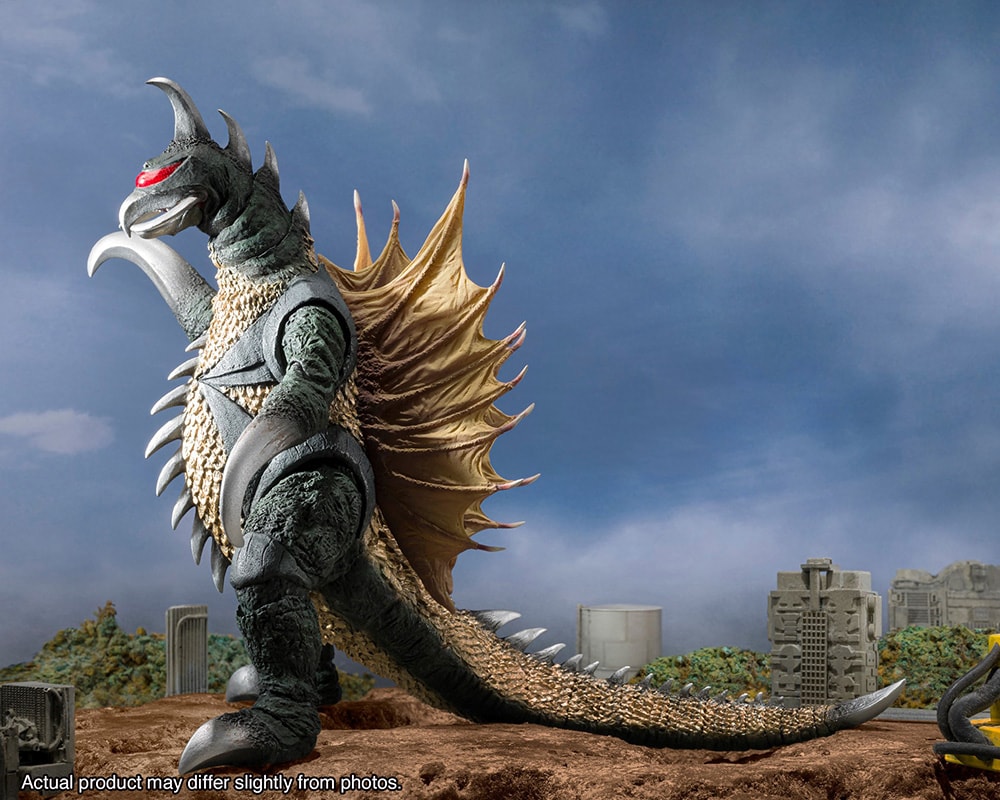 Gigan [1972]