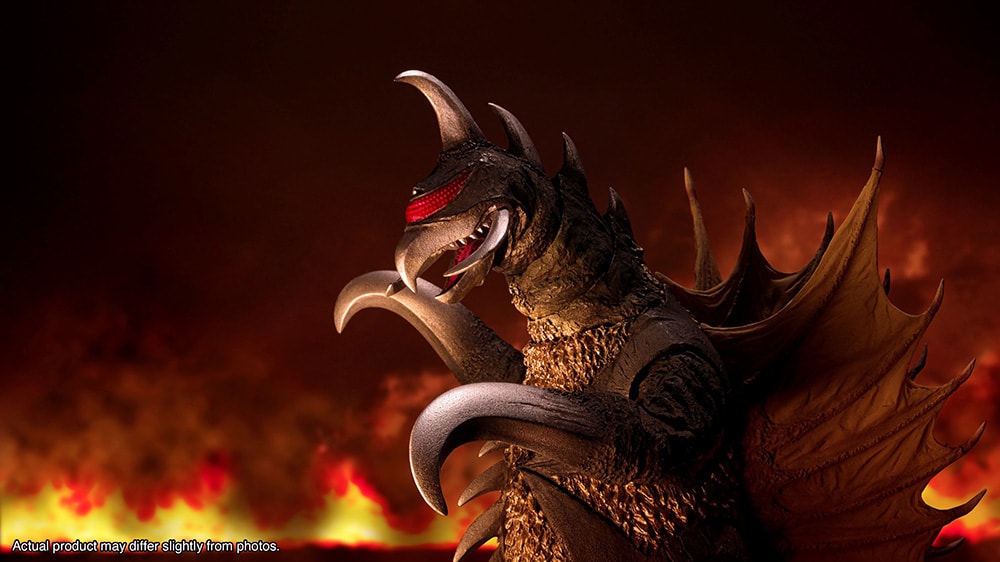 Gigan [1972]