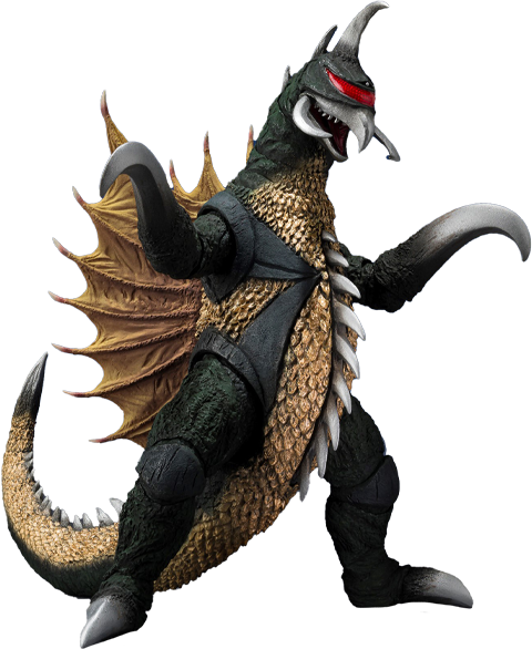 Gigan [1972]