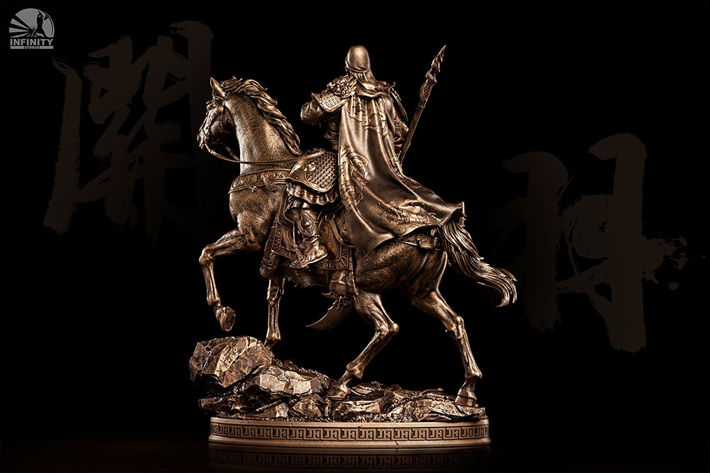Blade-Wielding Guan Yu (Colored Version)