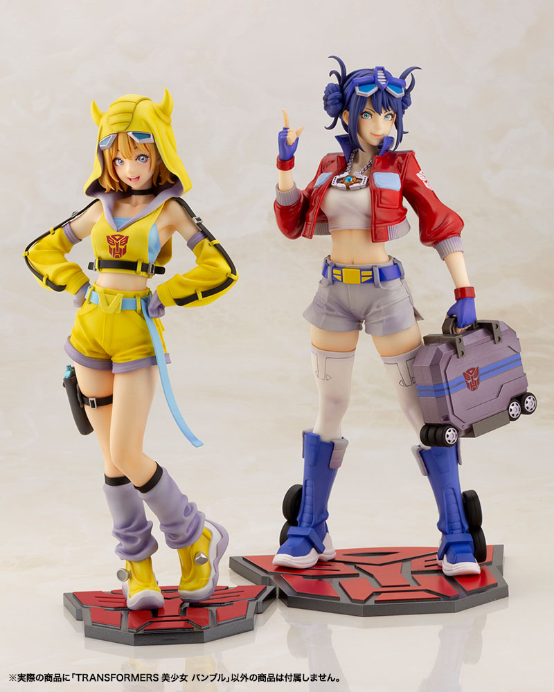 Bumblebee Bishoujo