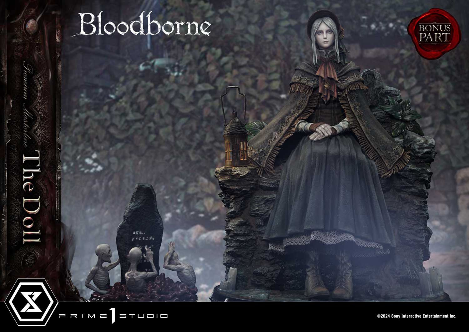Bloodborne The Doll (Bonus Version) Statues  (Prototype Shown) View 8