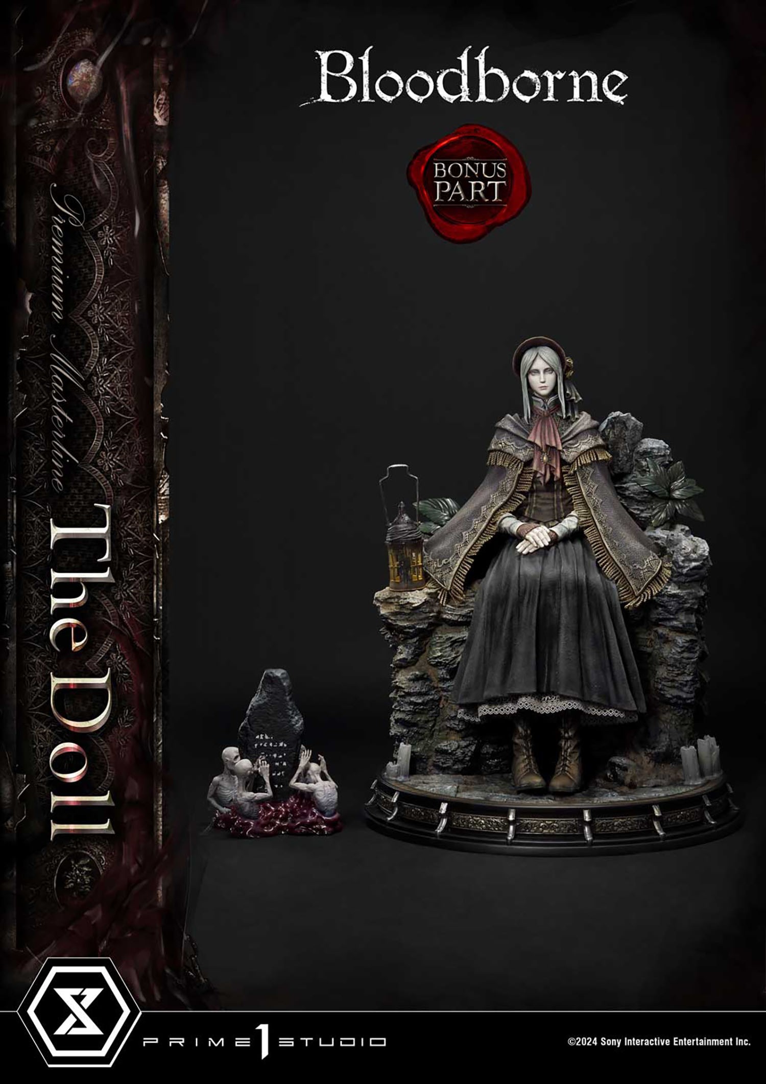 Bloodborne The Doll (Bonus Version) Statues  (Prototype Shown) View 14