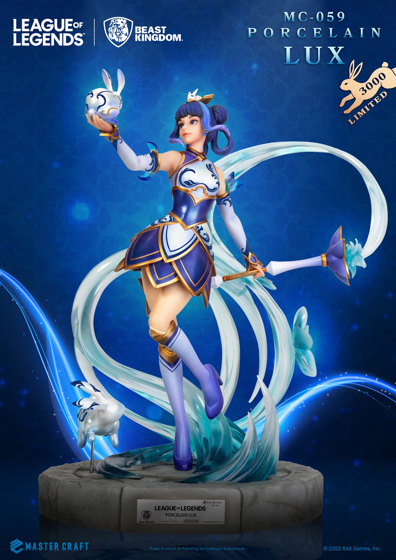 League of Legends Porcelain Lux Statues  (Prototype Shown) View 1