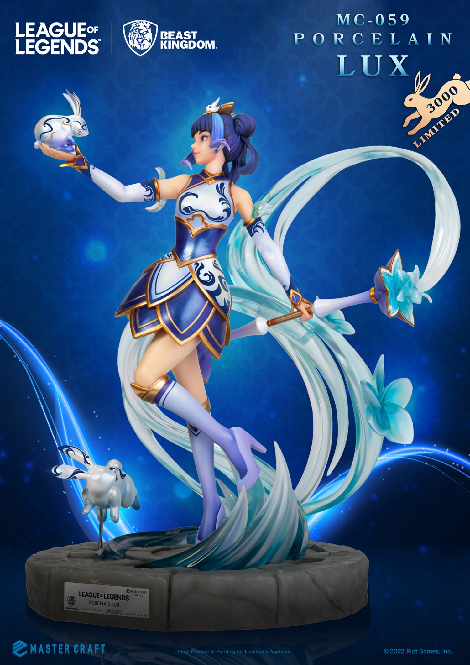 League of Legends Porcelain Lux Statues  (Prototype Shown) View 3