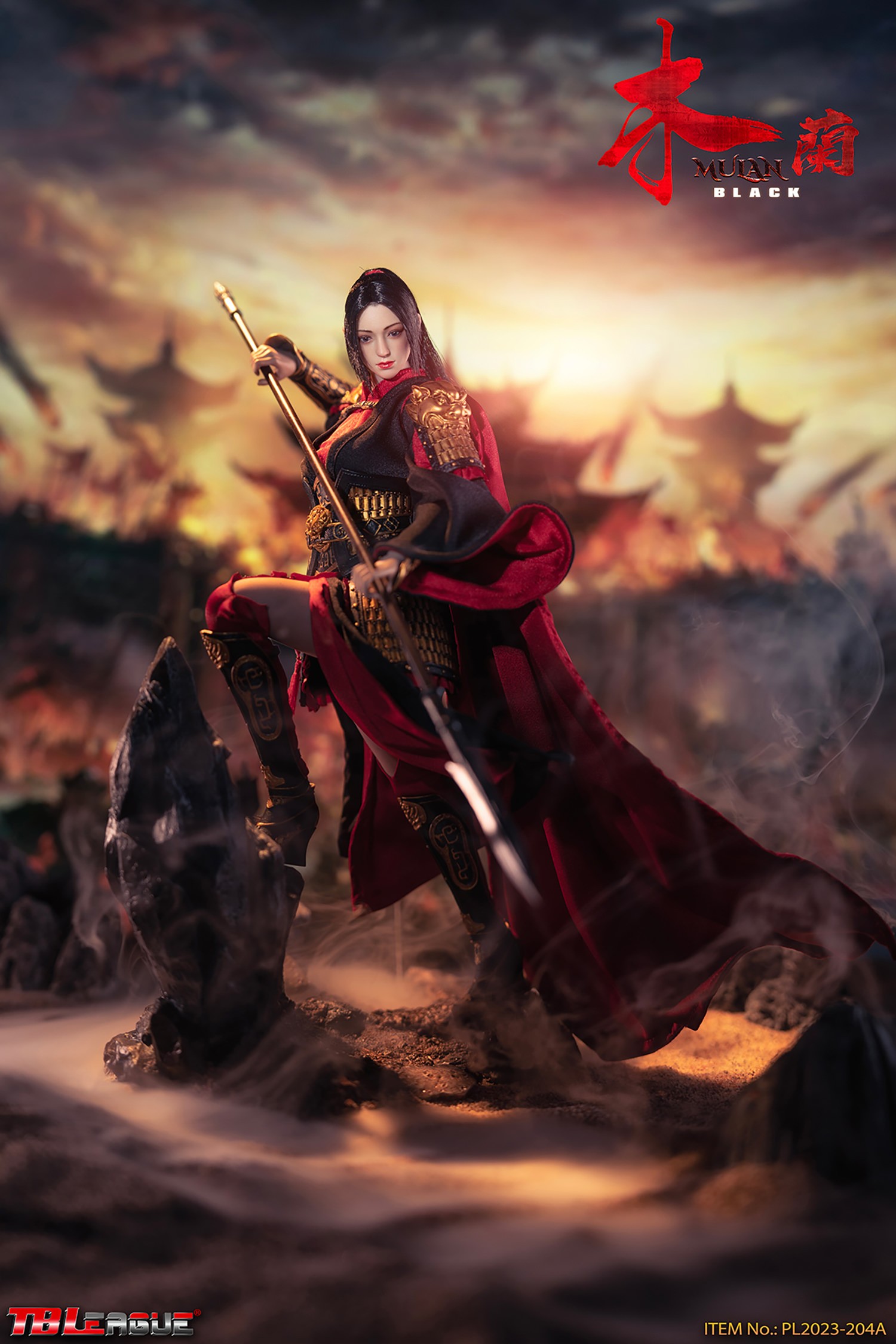 Mulan (Black)