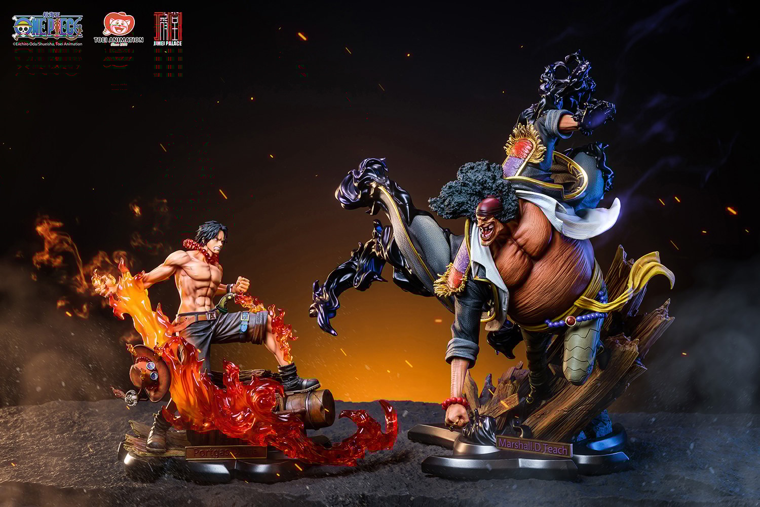 Portgas D. Ace VS Marshall D. Teach- Prototype Shown