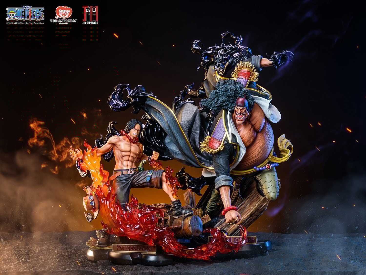 Portgas D. Ace VS Marshall D. Teach Statue by Jimei Palace