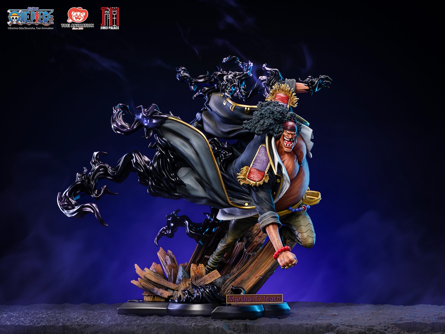Portgas D. Ace VS Marshall D. Teach- Prototype Shown