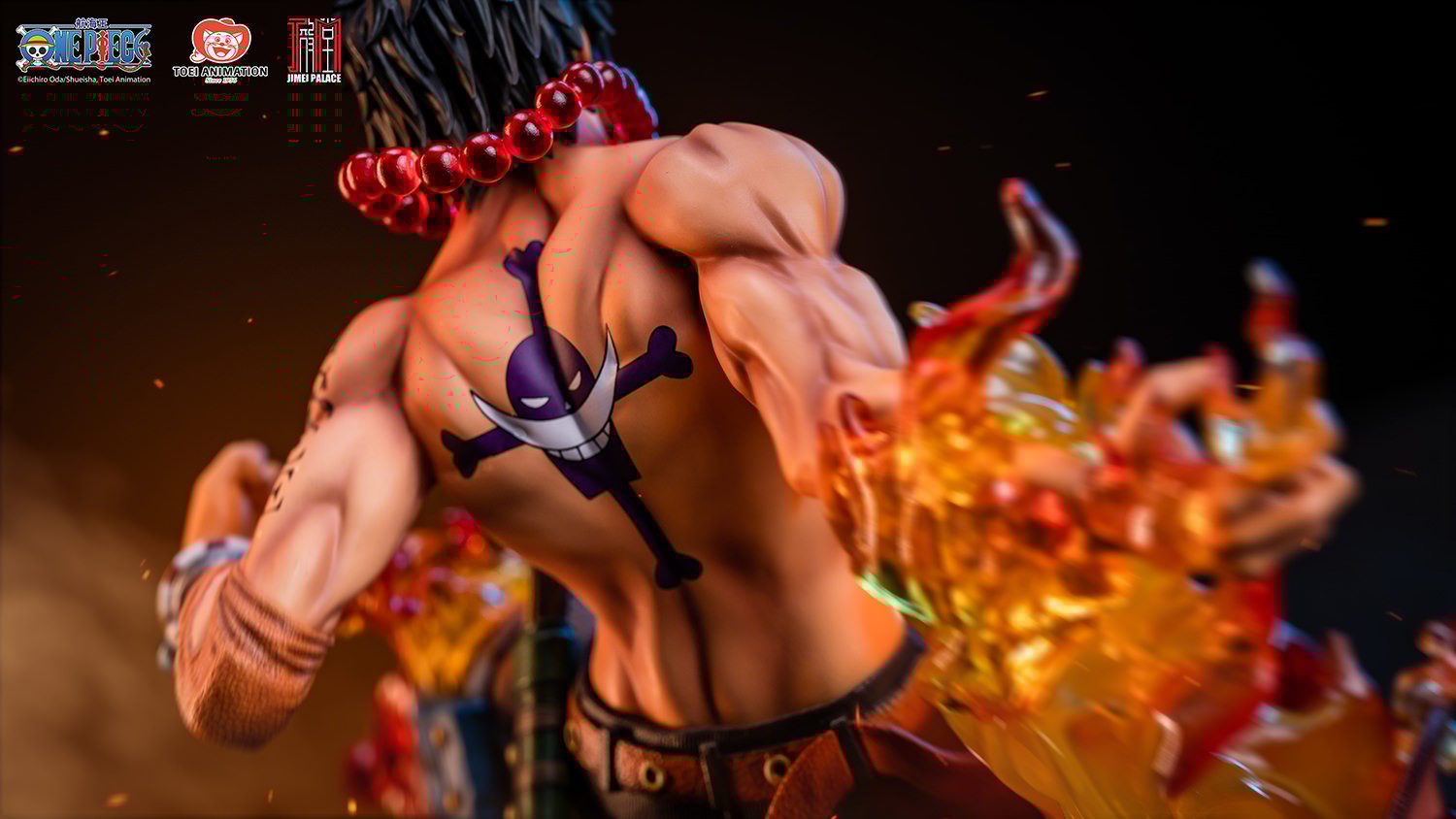 Portgas D. Ace VS Marshall D. Teach