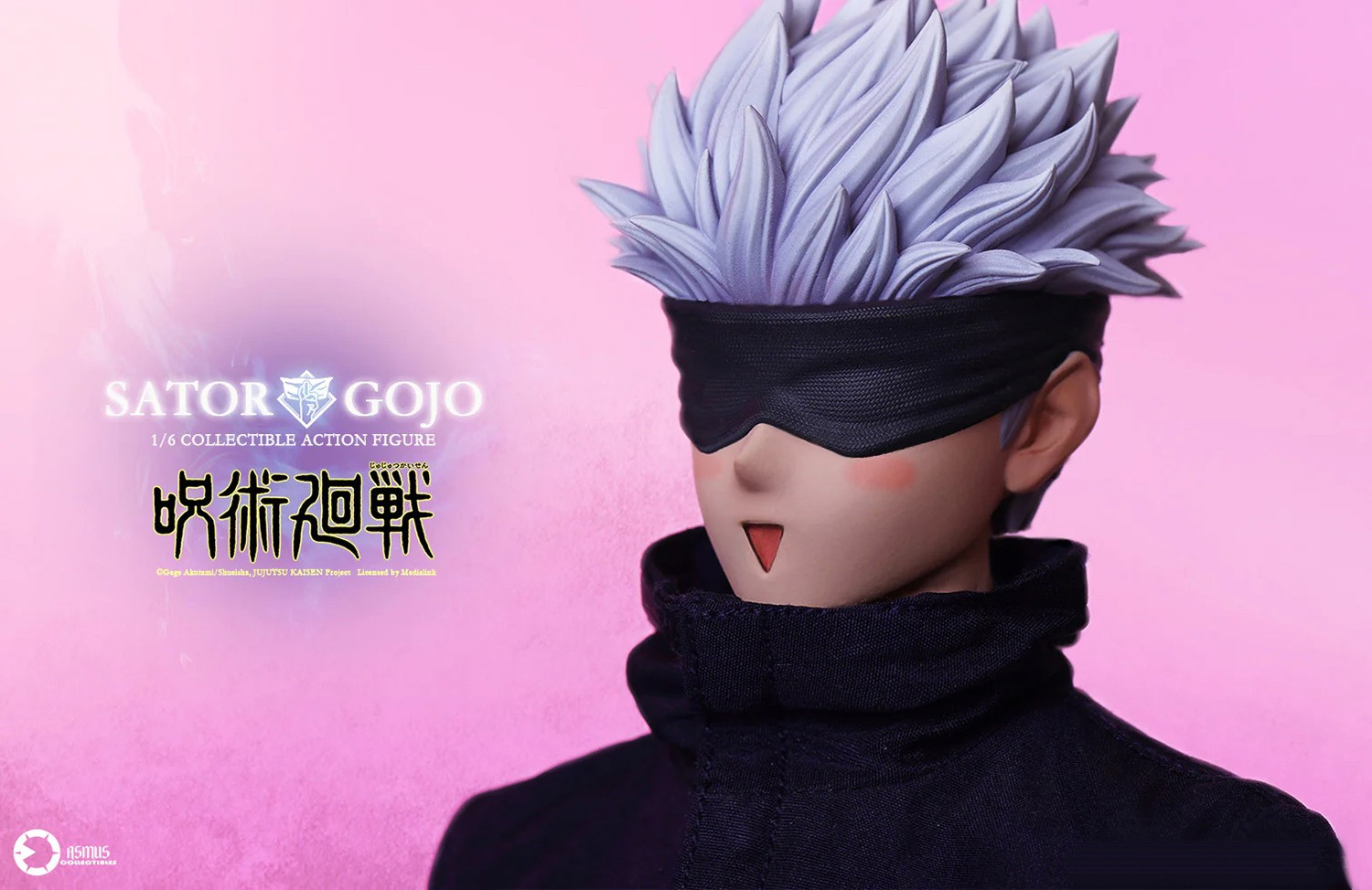 Satoru Gojo
