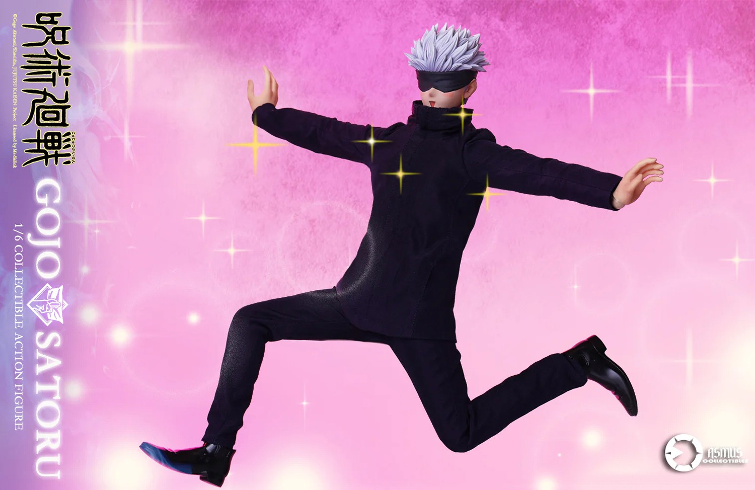 Satoru Gojo