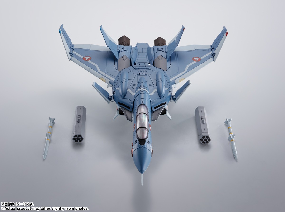VF-0D Phoenix (Shin Kudo Use)
