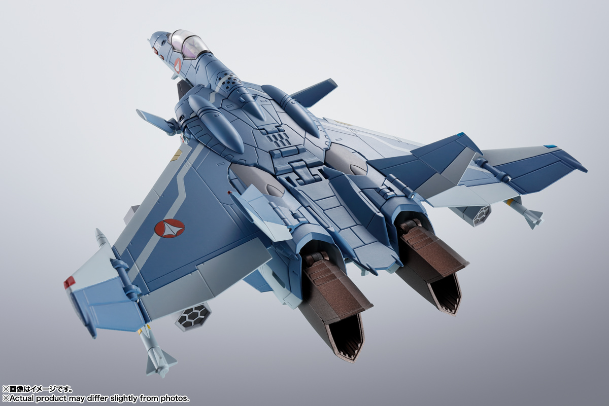 VF-0D Phoenix (Shin Kudo Use)