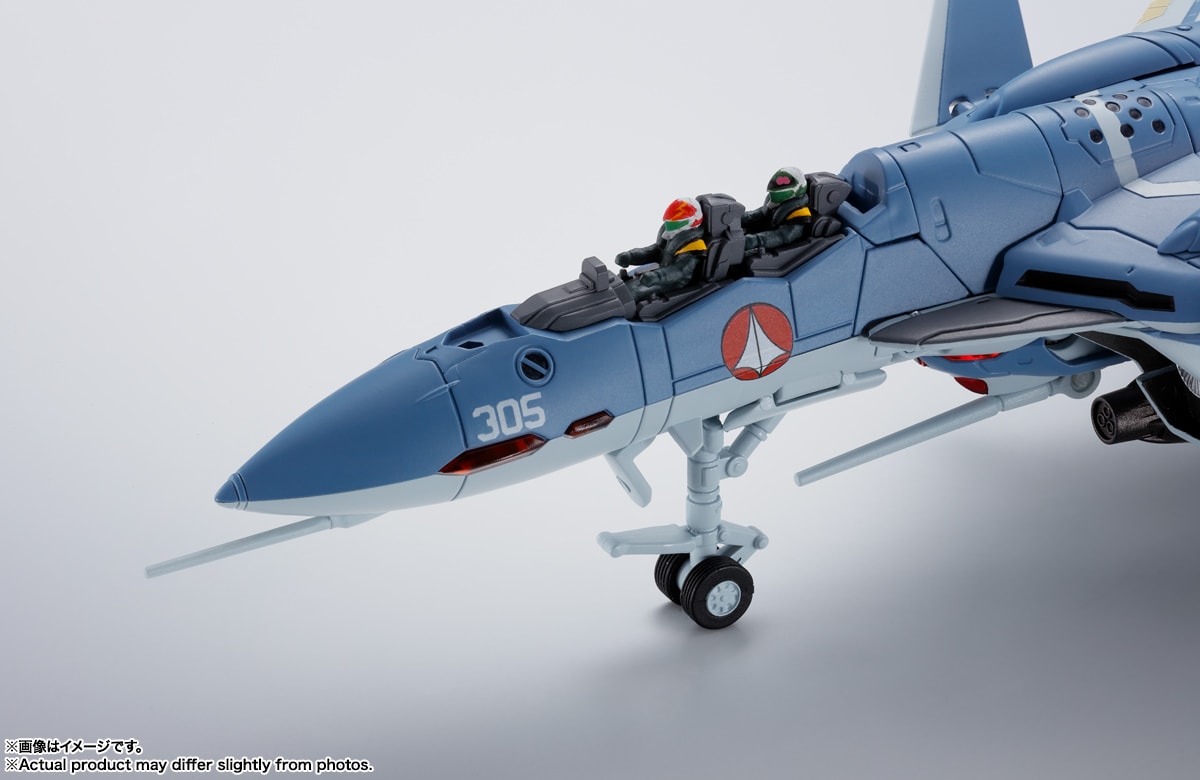 VF-0D Phoenix (Shin Kudo Use)