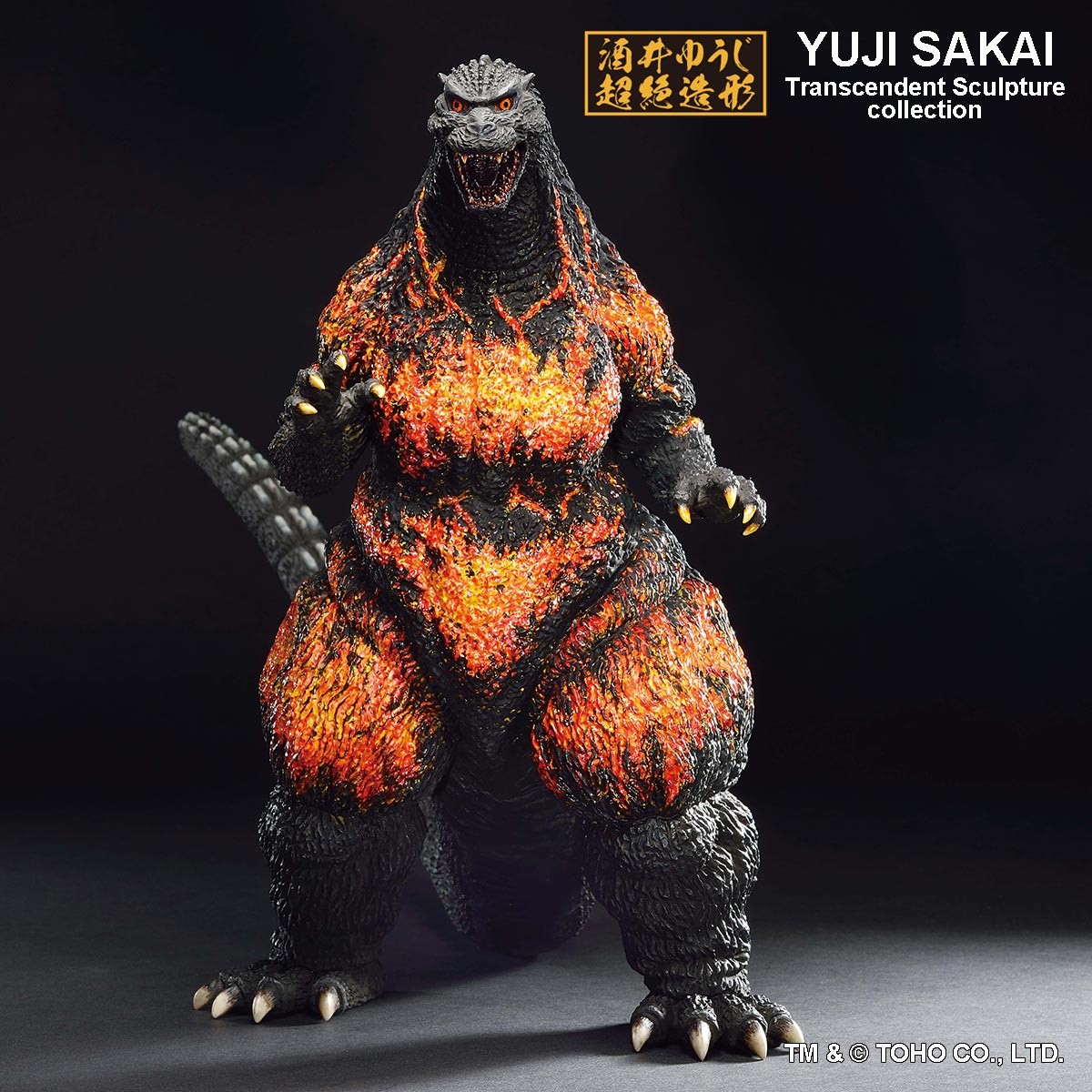Godzilla 1995 Hong Kong Landing Ver.- Prototype Shown
