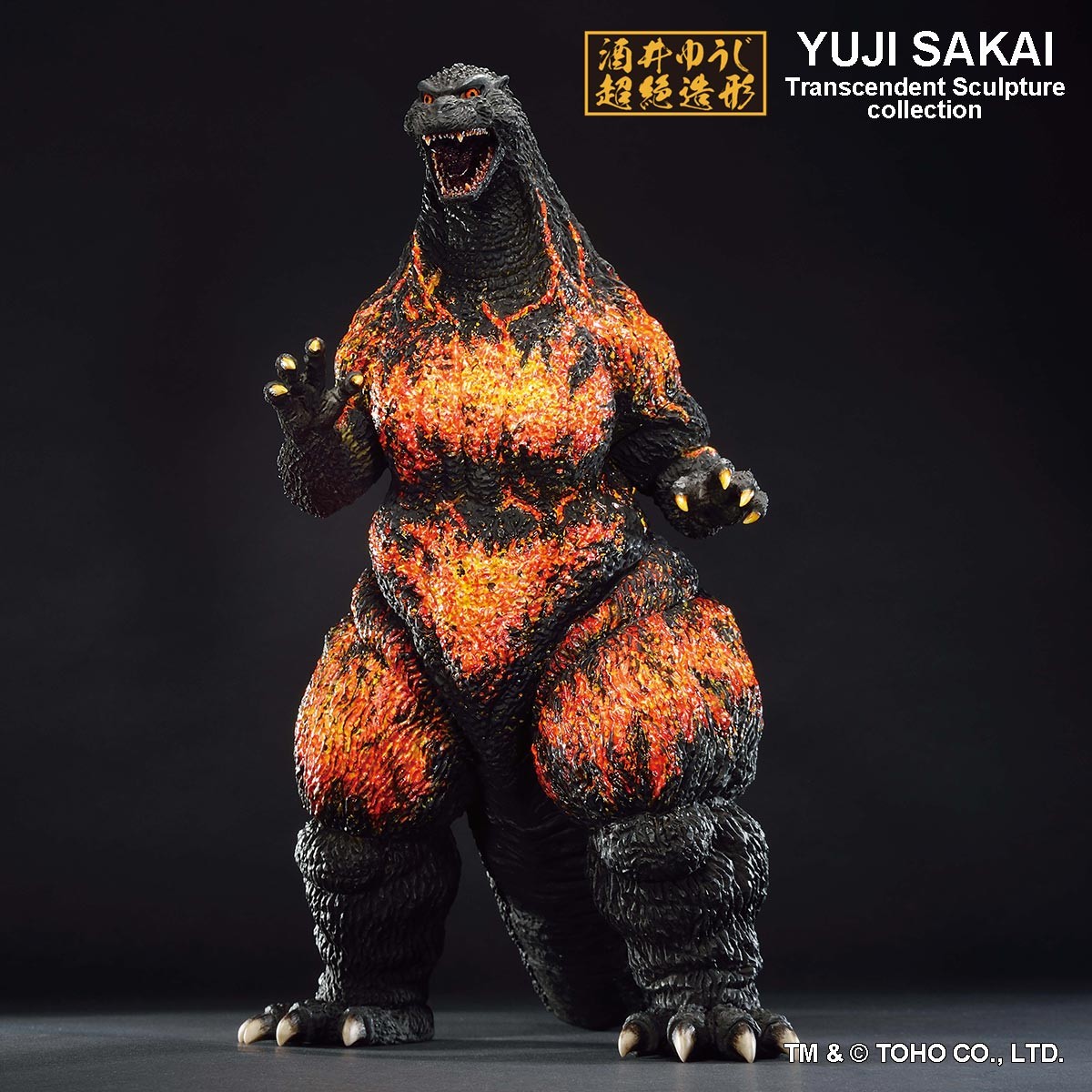 Godzilla 1995 Hong Kong Landing Ver.- Prototype Shown