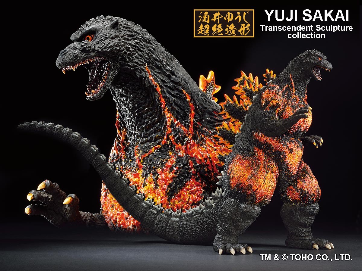 Godzilla 1995 Hong Kong Landing Ver.- Prototype Shown