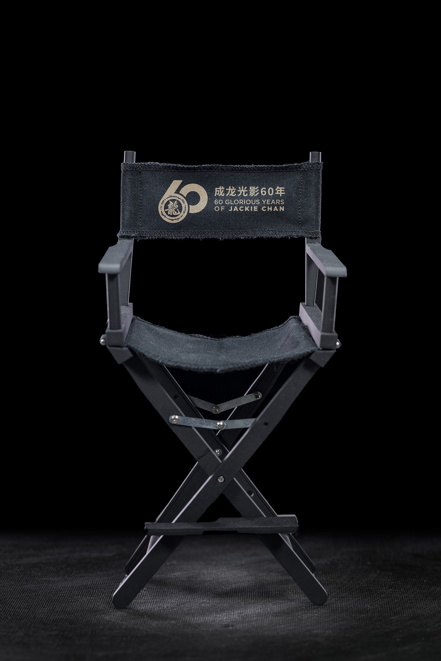 Jackie Chan - Legendary Edition