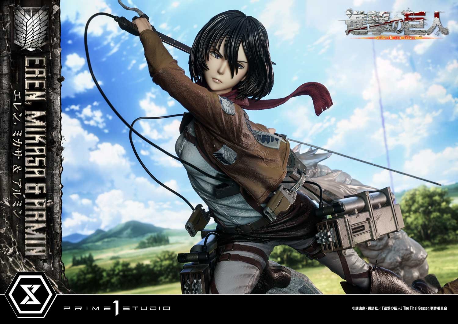Eren, Mikasa, & Armin