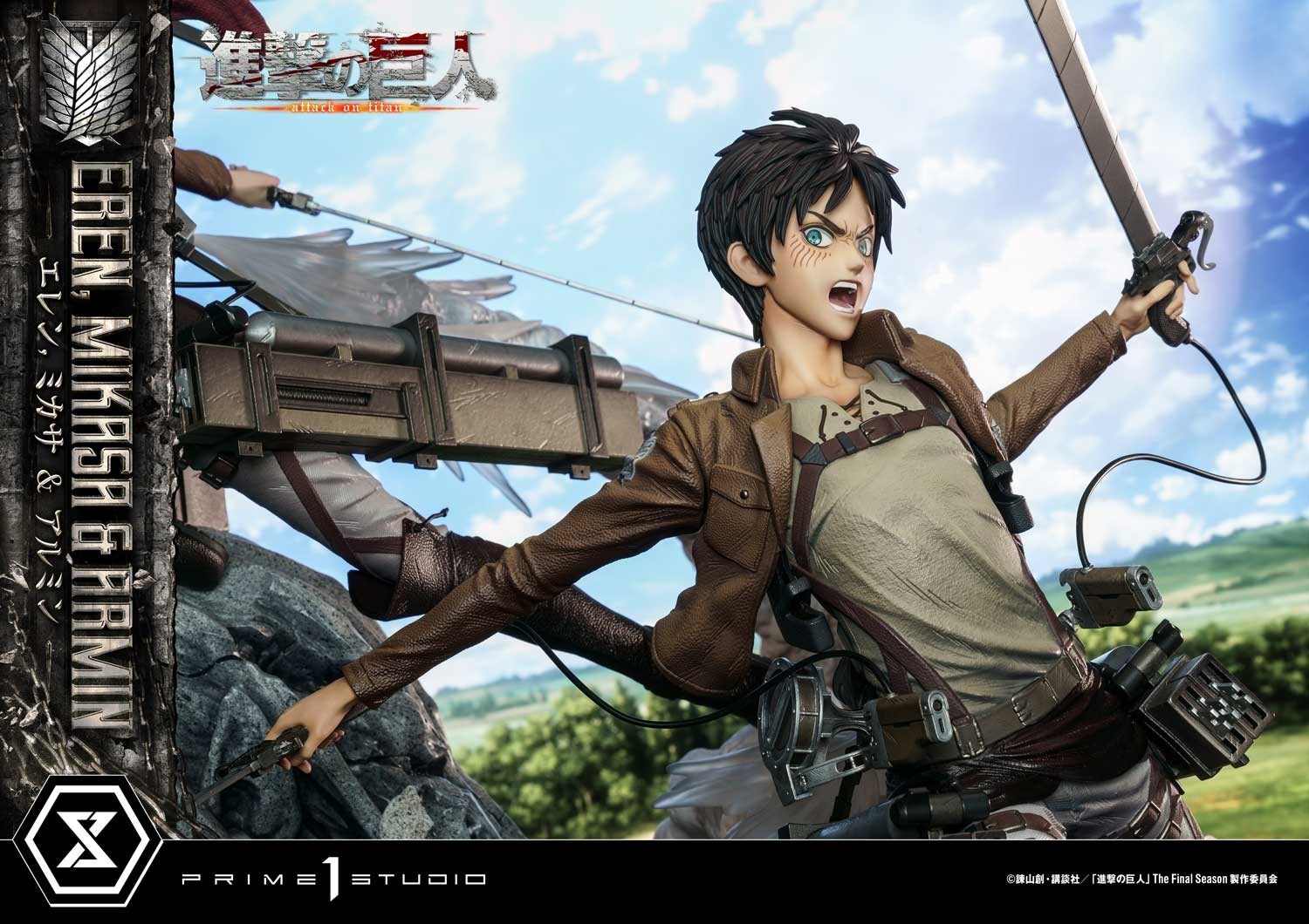 Eren, Mikasa, & Armin