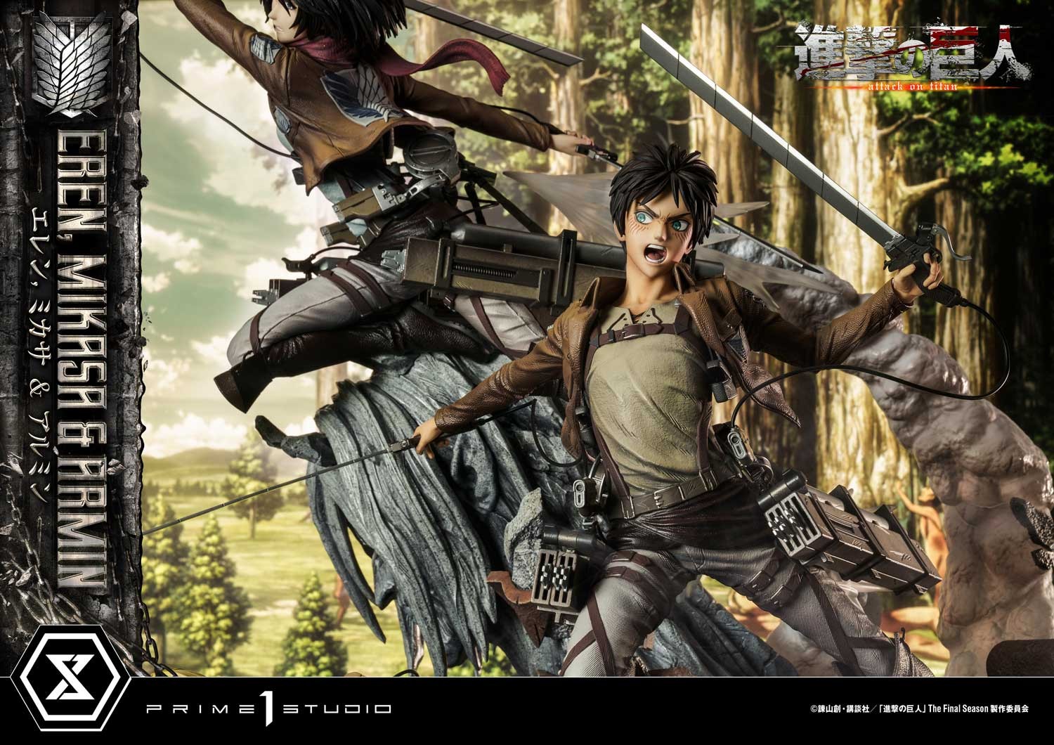 Eren, Mikasa, & Armin