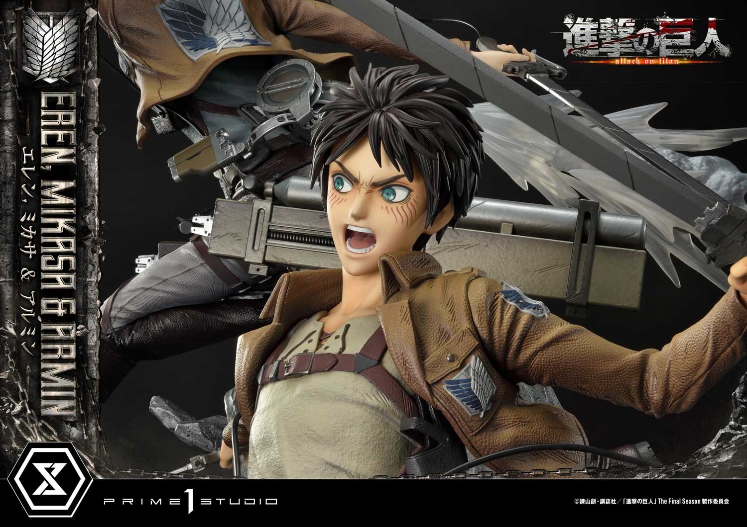 Eren, Mikasa, & Armin