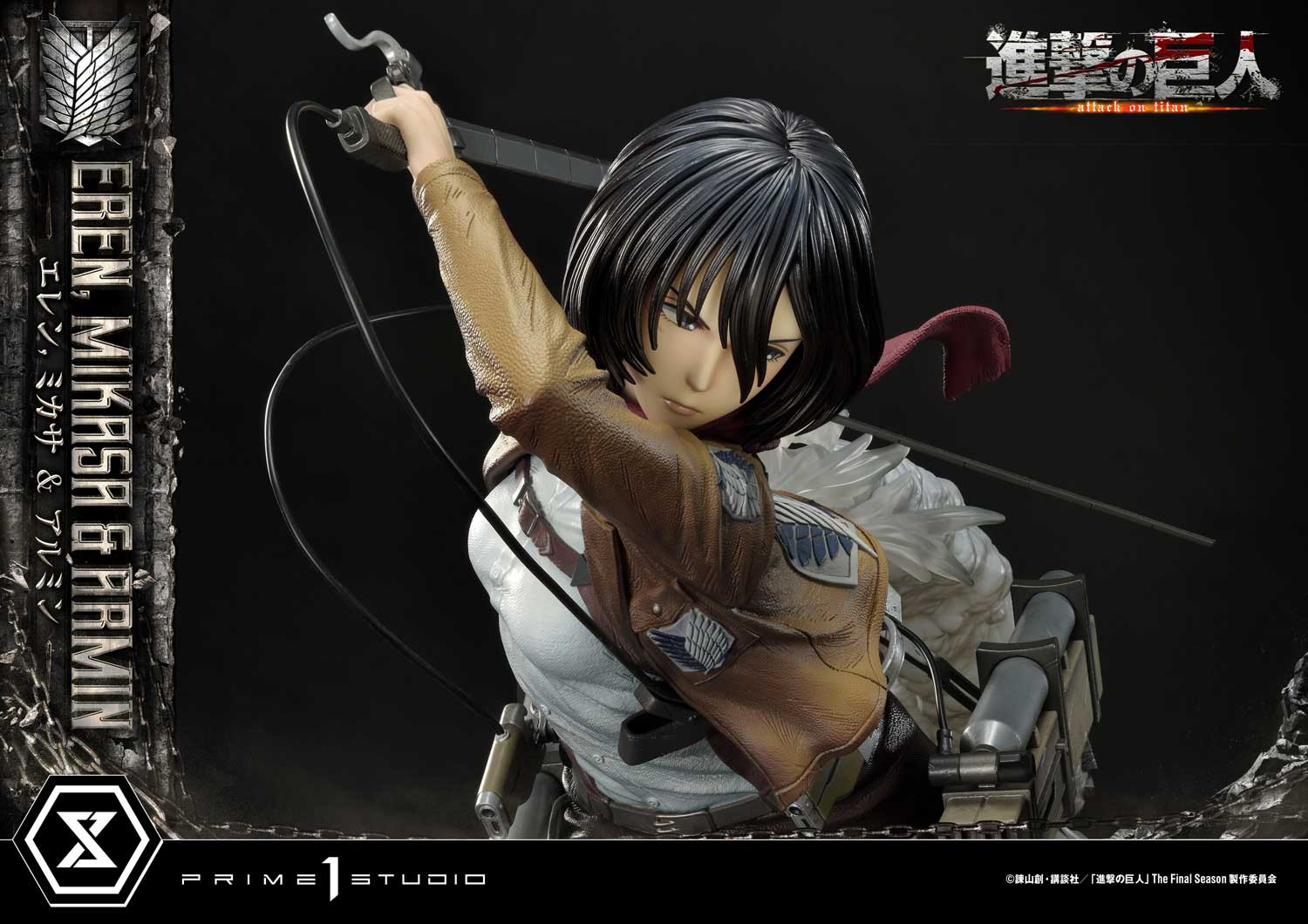 Eren, Mikasa, & Armin