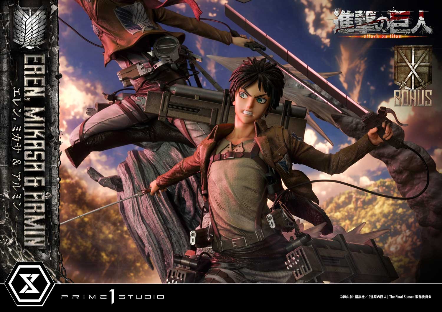 Eren, Mikasa, & Armin (Deluxe Bonus Version)