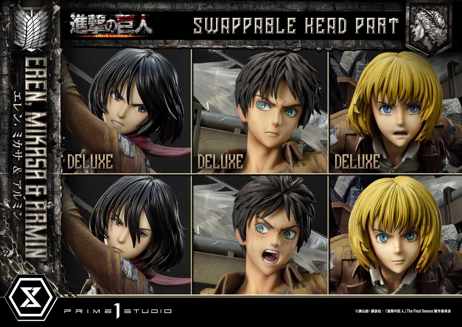 Eren, Mikasa, & Armin (Deluxe Bonus Version)